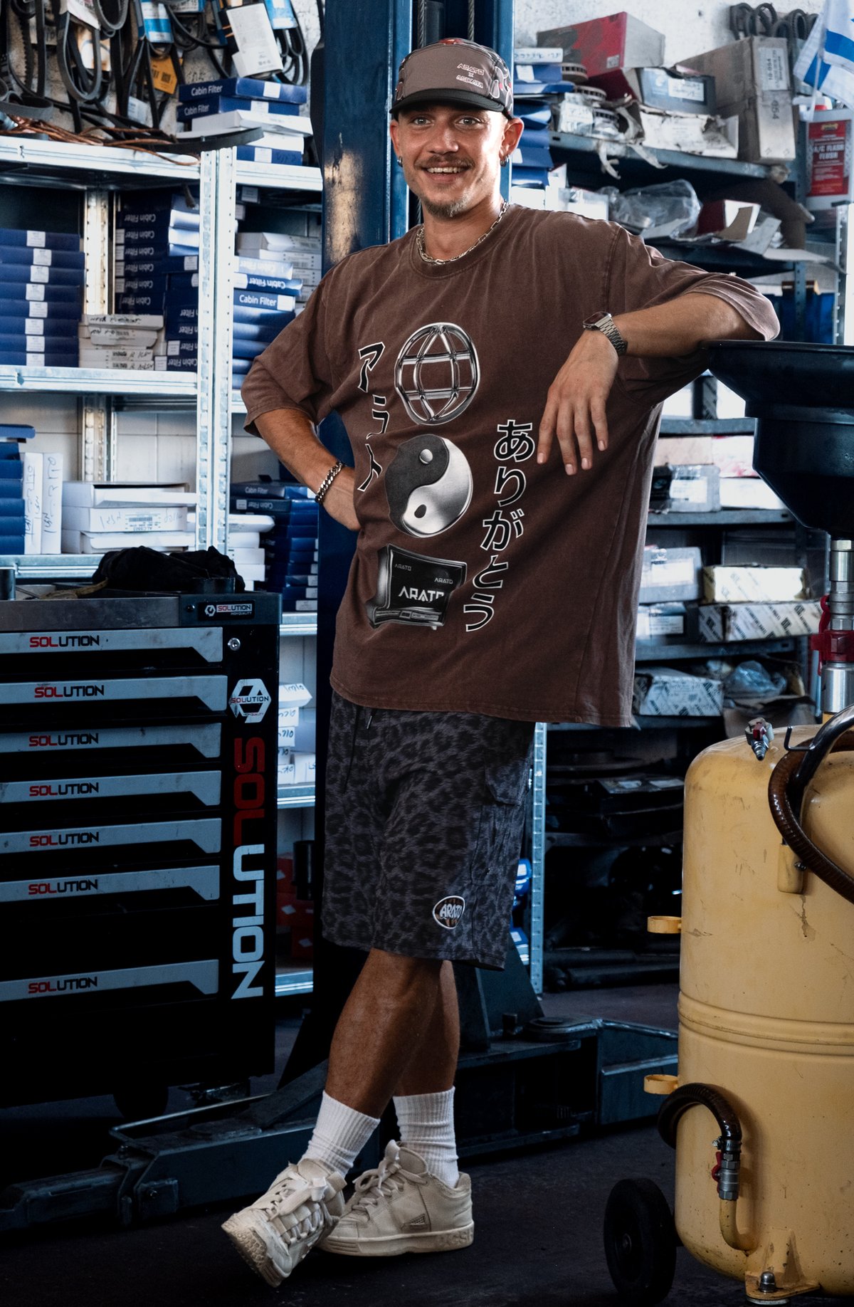 Arigato - Oversized Tee - Brown - ARATO